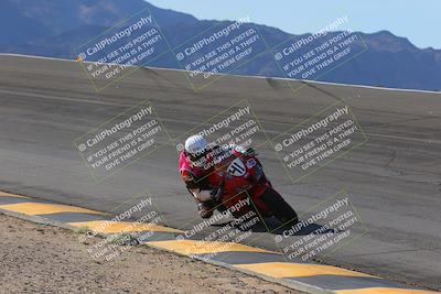 media/Dec-15-2023-Apex Assassins (Fri) [[91f19fb1c7]]/Trackday 1/Session 2 (Bowl)/